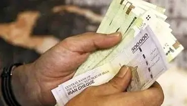 عیدی بازنشستگان دو برابر شد؛ خبر خوش برای پایان سال