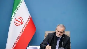 حکم جدید رییس جمهور برای فرزین 