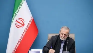 حکم جدید رییس جمهور برای فرزین 