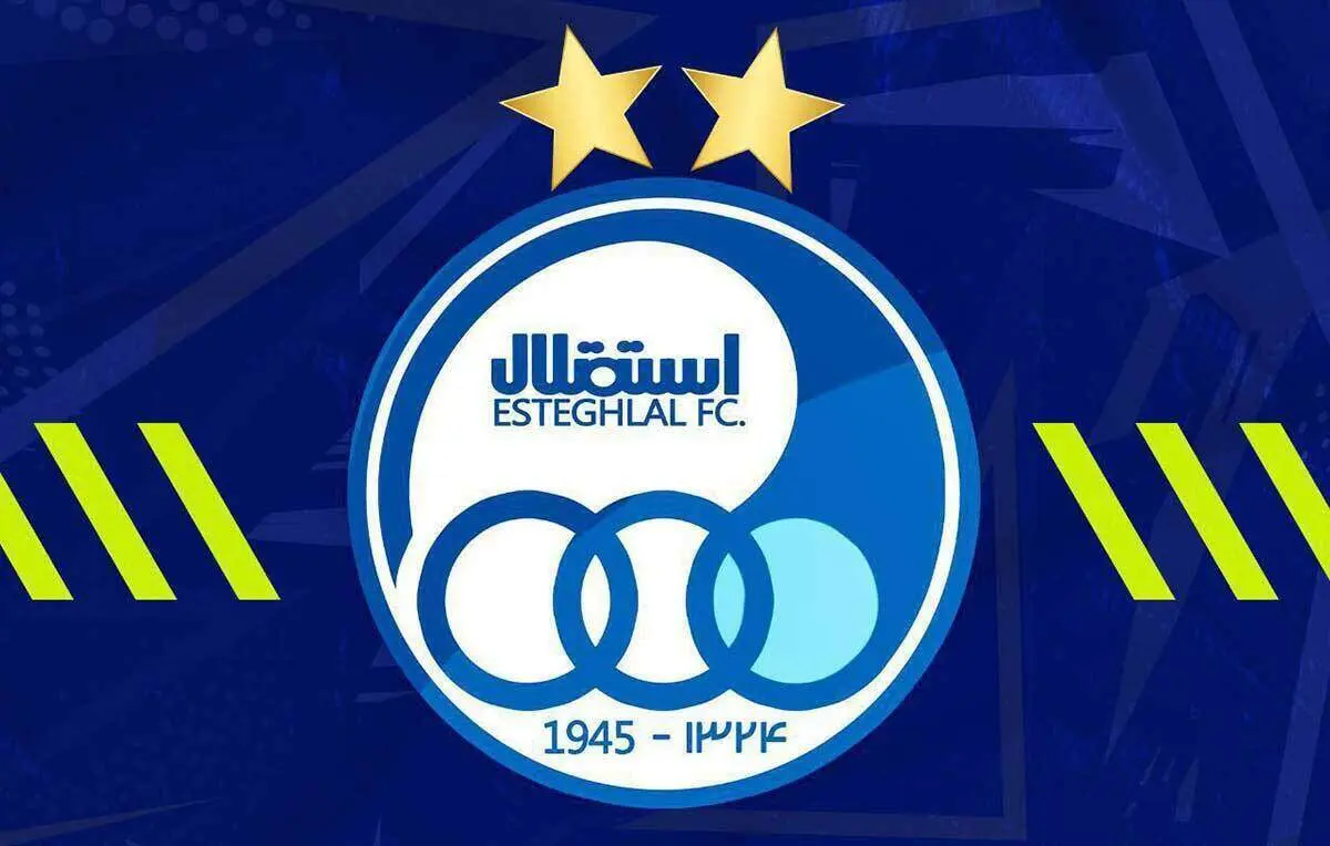 ستاره سرشناس استقلال دربی را از دست داد؟!

