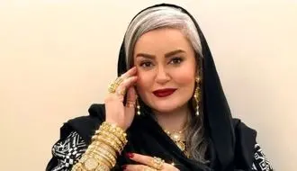 اعتراف صادقانه نعیمه نظام‌دوست درمورد ظاهرش؛ تمام زیورآلات من بدل است/ ویدئو