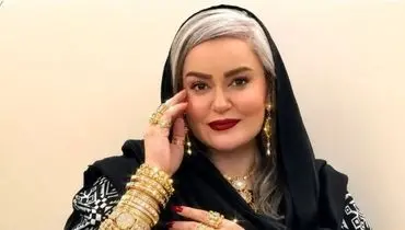 اعتراف صادقانه نعیمه نظام‌دوست درمورد ظاهرش؛ تمام زیورآلات من بدل است/ ویدئو