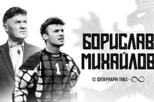  درگذشت ناگهانی دروازه‌بان افسانه‌ای بلغارستان 