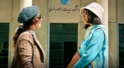 پوستر تجمع علیه «تاسیان» و «جوکر» خبرساز شد