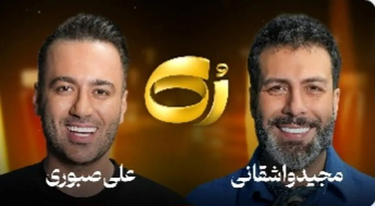 حرف های منشوری علی صبوری در مورد فرستادن پدرش به تایلند! / ویدیو
