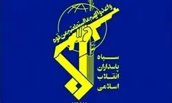 تغییر فرمانده کل سپاه تکذیب شد
