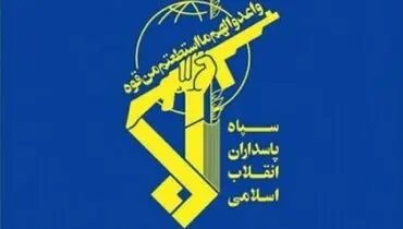 سپاه پاسداران: موشک‌های فتاح پیام اقتدار ایران را به هم‌پیمانِ جنگ‌افروزِ تل‌آویو ارسال کردند

