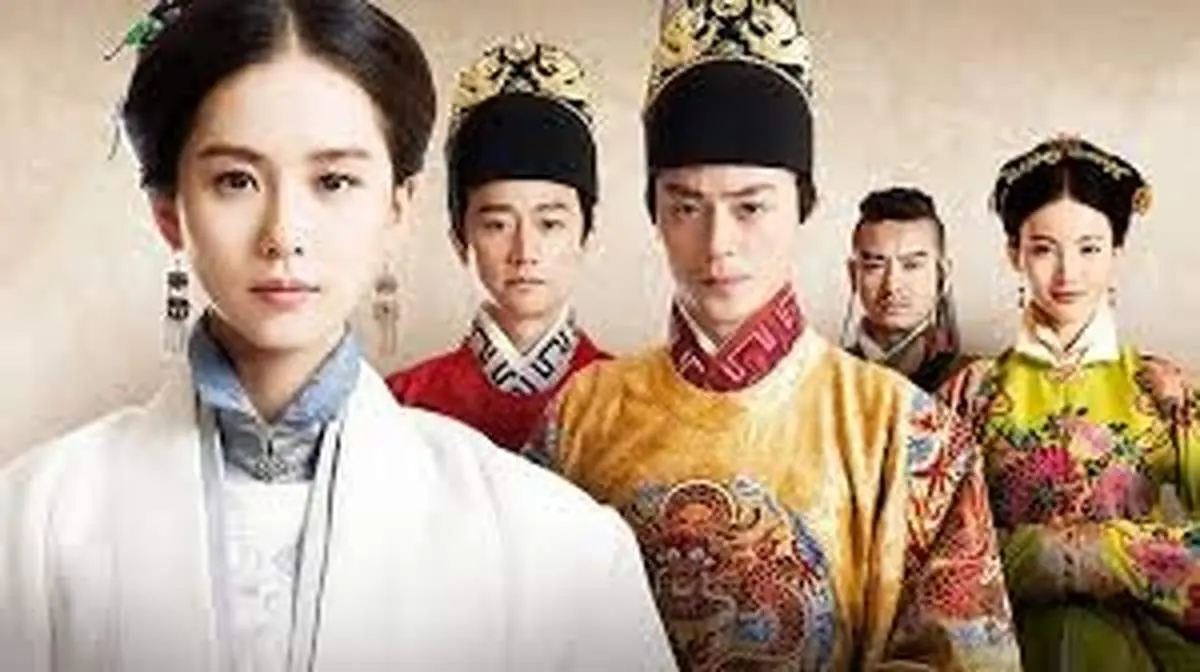 سفر به تاریخ چین با «پزشک دربار» از فردا آغاز می‌شود
