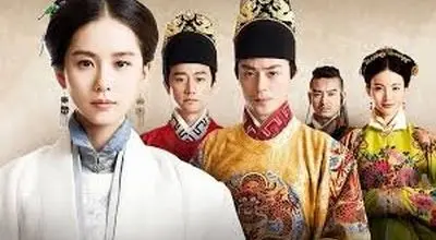 سفر به تاریخ چین با «پزشک دربار» از فردا آغاز می‌شود
