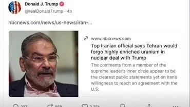بازنشر مصاحبه شمخانی در شبکه اجتماعی ترامپ

