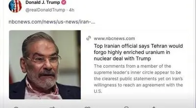 بازنشر مصاحبه شمخانی در شبکه اجتماعی ترامپ

