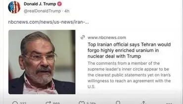 بازنشر مصاحبه شمخانی در شبکه اجتماعی ترامپ

