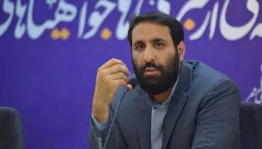 معاون صداوسیما مدیر جدید شبکه افق را منصوب کرد
