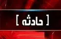 جزئیات جدید از انفجار در پالایشگاه ششم پارس جنوبی 