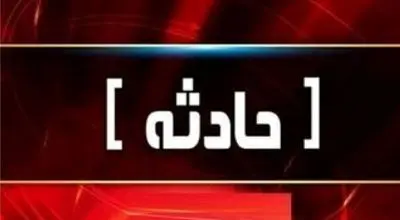 انفجار در واحد مسکونی در قم؛ تعداد جان‌باختگان و مصدومان اعلام شد
