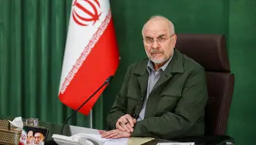 قالیباف: دشمن ضعف میدان نبرد را با ترورهای ناجوانمردانه و حذف مجاهدین جبران میکند