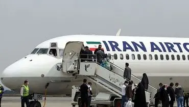 قیمت جدید بلیت پرواز اربعین اعلام شد 