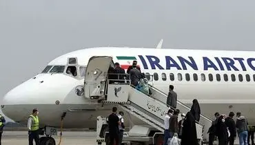 قیمت جدید بلیت پرواز اربعین اعلام شد 