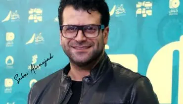 گریم سنگین و متفاوت روزبه حصاری جلب توجه کرد