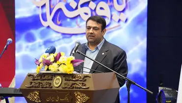 لزوم طراحی محصول ویژه بانوان ایرانی در بانک ملی ایران
