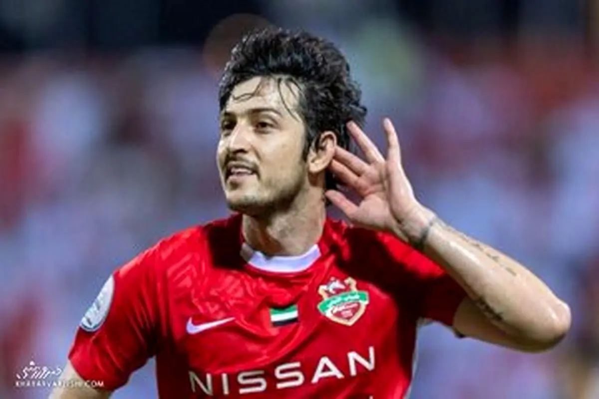 واکنش بامزه سردار آزمون به قهرمانی استقلال+ عکس