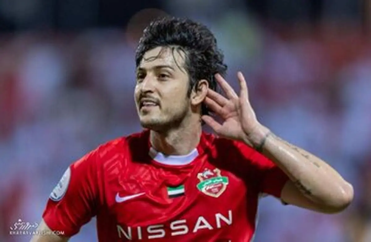واکنش بامزه سردار آزمون به قهرمانی استقلال+ عکس