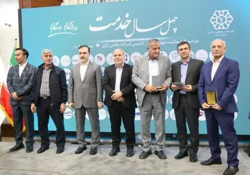 بازطراحی شیوه های نوین برنامه‌ریزی و نظارت در شفادارو کلید خورد