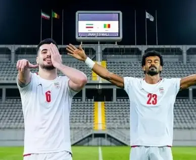 ایران 2 - مالی 0: پیش به سوی جام جهانی