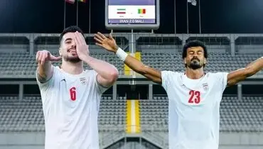ایران 2 - مالی 0: پیش به سوی جام جهانی