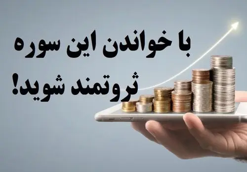 چگونه می‌توانیم دیگران را جذب کرده و ارتباطات قوی‌تری برقرار کنیم؟