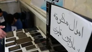 خبر بد برای موبایل‌قاپ‌ها؛ بازگشت حبس برای سارقین موبایل قاپ