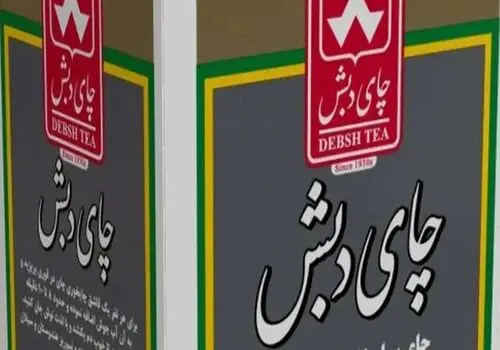 گزارش تبیینی حکم دادگاه متهمان پرونده چای دبش منتشر شد