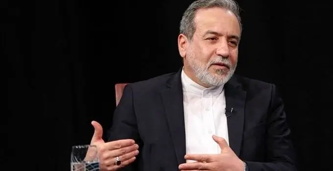 عراقچی: هرگز از حقوق هسته‌ای مشروع خود کوتاه نخواهیم آمد

