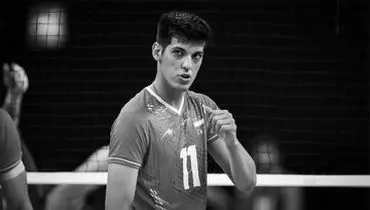 علت برگزار نشدن مراسم تشییع صابر کاظمی در فدراسیون والیبال فاش شد
