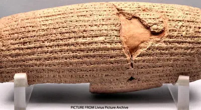 منشور حقوق بشر کوروش، جهانی شد
