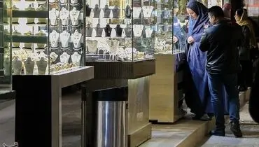 بازار طلا باز و قیمت‌ها کاهشی شد