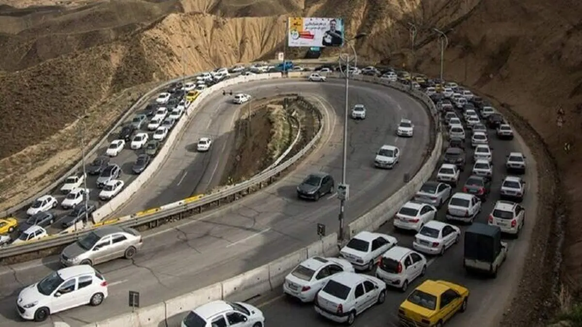 آخرین وضعیت ترافیکی جاده چالوس و آزاد راه تهران شمال