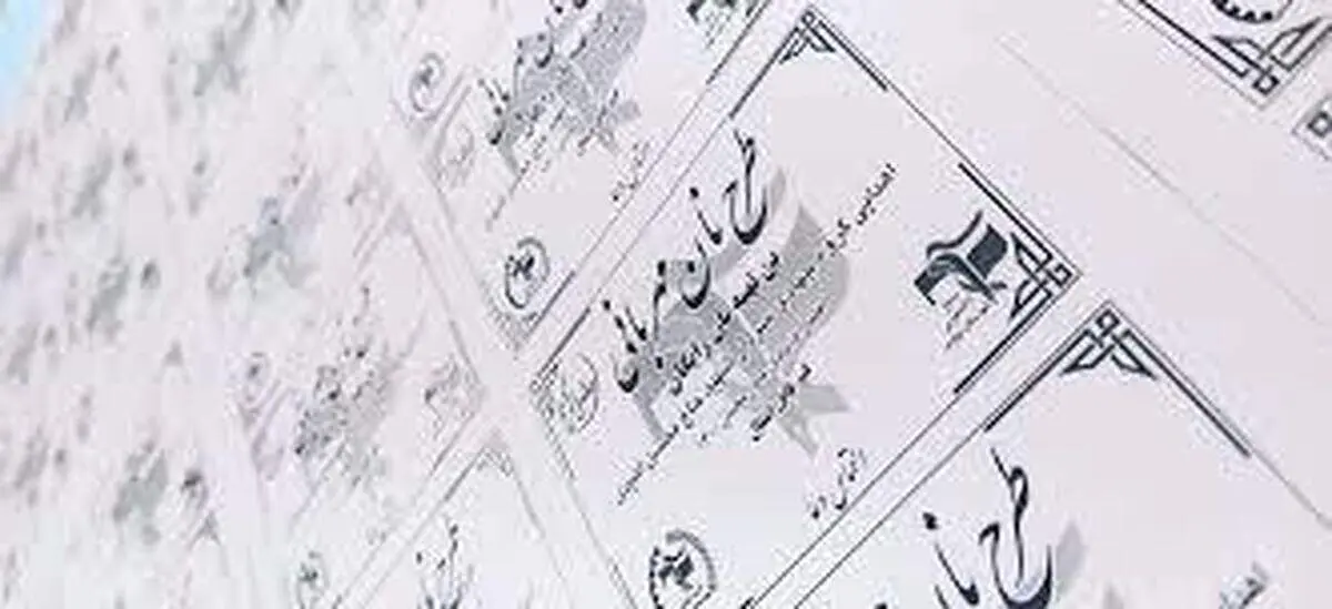 بن کارت نان در راه است؟ 