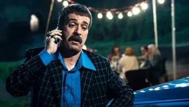 استایل خیره‌کننده "همسر ارسطو عامل" !