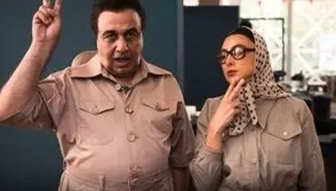 رضا عطاران در حضور آزاده صمدی و پریناز ایزدیار ضایع شد/ویدیو 