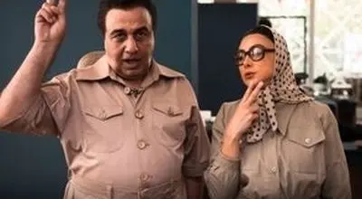 رضا عطاران در حضور آزاده صمدی و پریناز ایزدیار ضایع شد/ویدیو 