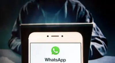 واتساپ دیگر امن نیست!