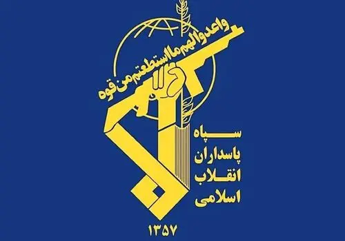 بیانیه سپاه در پی شهادت دبیر شورای عالی امنیت ملی