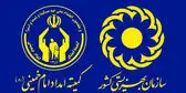 مستمری شهریور مددجویان بهزیستی و کمیته امداد تسویه شد