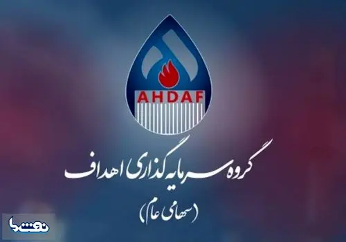کاهش چشمگیر صادرات نفت از بندر فجیره 