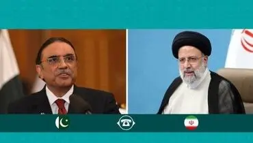 رایزنی تلفنی رئیسی با رئیس جمهور پاکستان