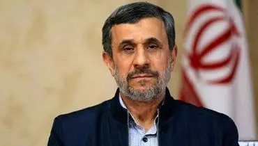 حضور احمدی نژاد با کت چرمی در دیدار رهبری+ عکس