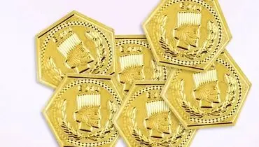 قیمت سکه پارسیان امروز جمعه ۱۸ اردیبهشت ۱۴۰۵