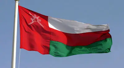 پیام تسلیت عمان پس از حادثه انفجار در بندرعباس
