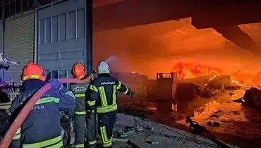 جزئیات جدید از انفجار در یک کارخانه لوازم آرایشی در فردیس